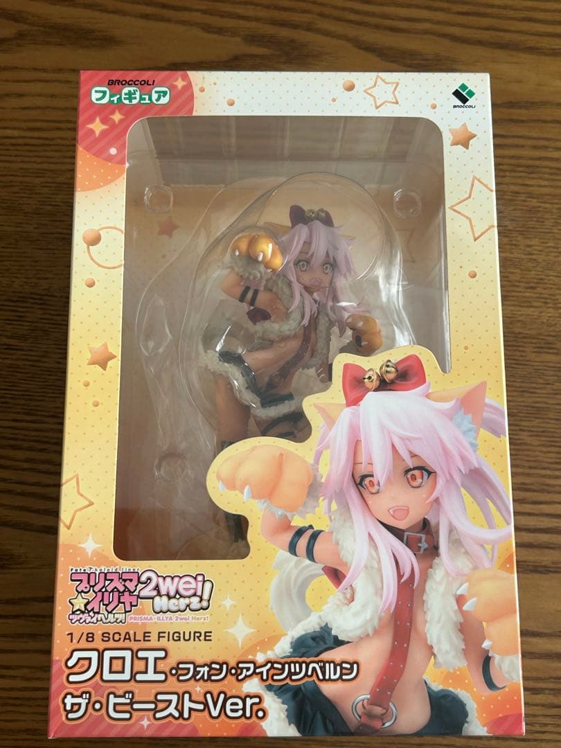 クロエ・フォン・アインツベルン ザ・ビーストVer. 開封済み