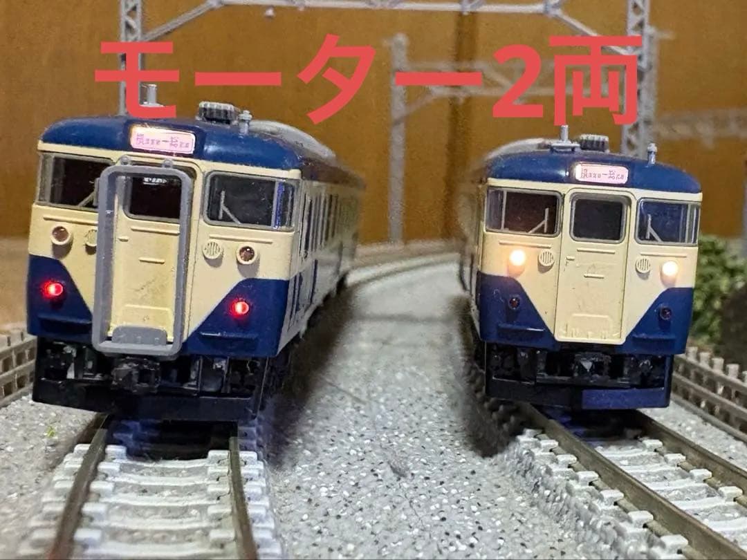 nゲージ TOMIX 92724 113系1500番台 12両セット M車2両付