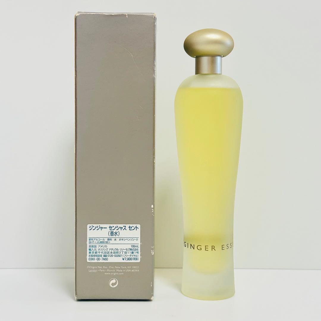 希少 新品 オリジンズ ジンジャーセンシャス セント 香水 100ml - メルカリ