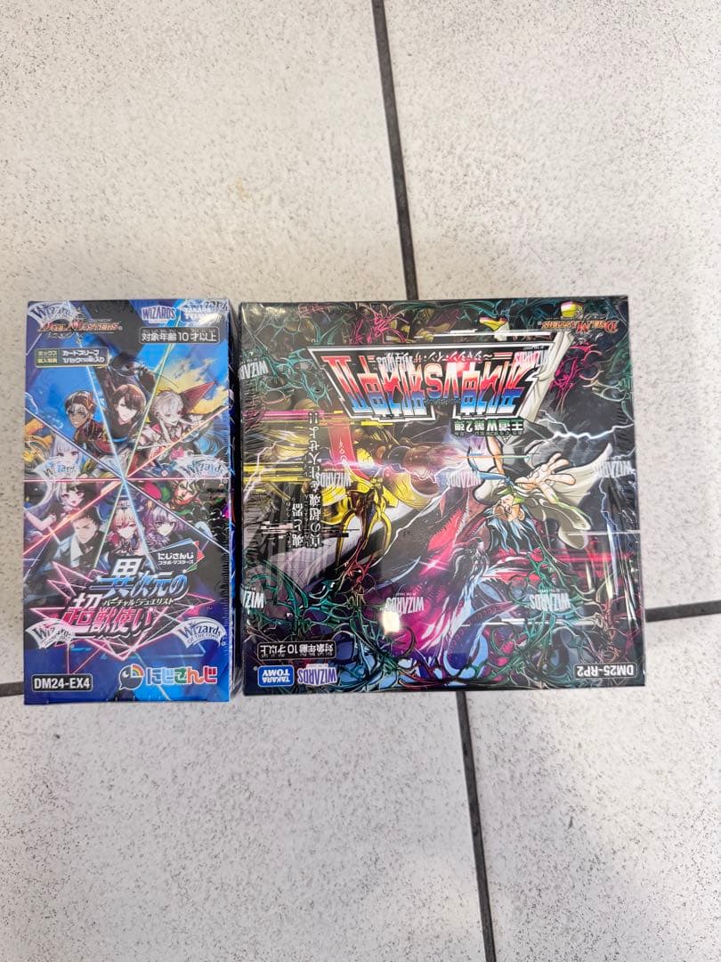 DM24-EX4 & DM25-RP2 トレーディングカードセット タカラトミー（TAKARA TOMY） 『新品即納』{TCG} (カートン)(再販