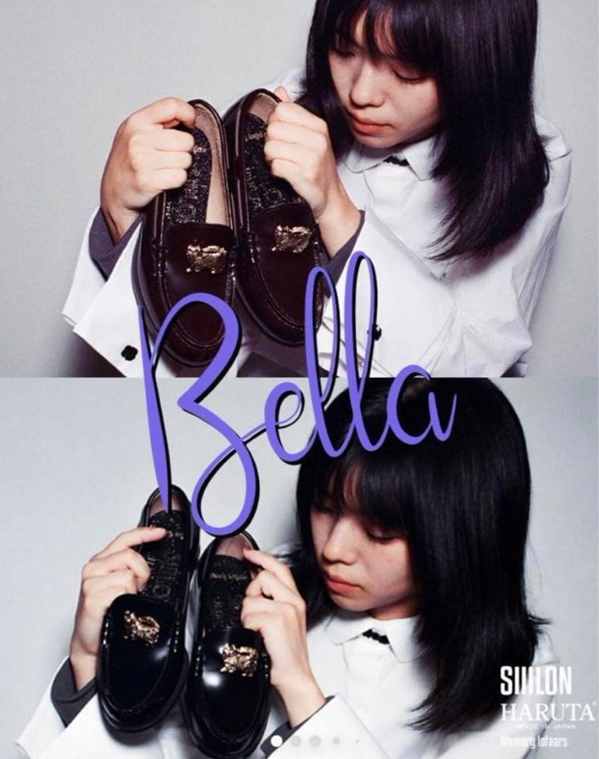 新品・未使用】SIIILON×HARUTA 星降る夜に彷徨う猫 - メルカリ