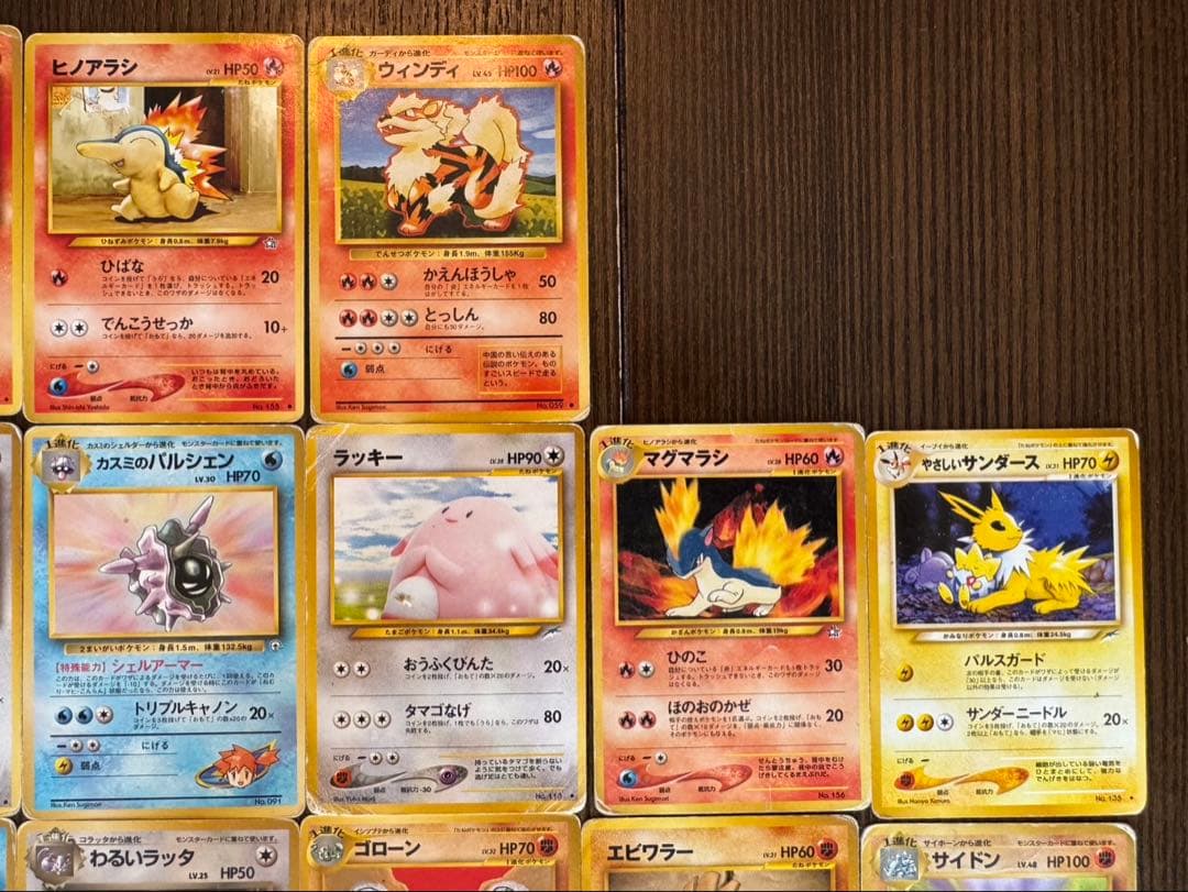 ポケモンカードセット旧裏カードまとめ売り - メルカリ