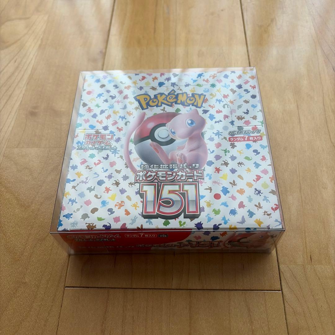 ポケモンカード151 BOX シュリンク無し ペリペリ有