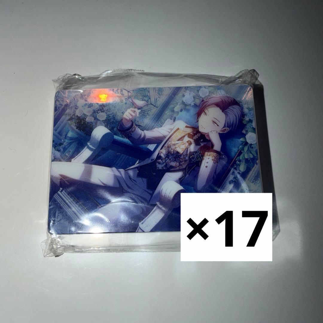 青柳冬弥　ノーブルアート