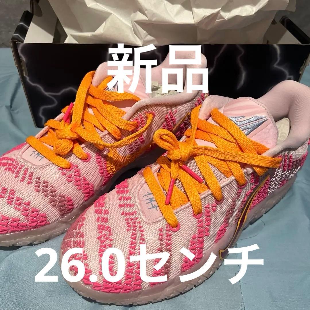 Nike JA3 ELLY BEAN バレンタイン ピンク 26 ジャ3