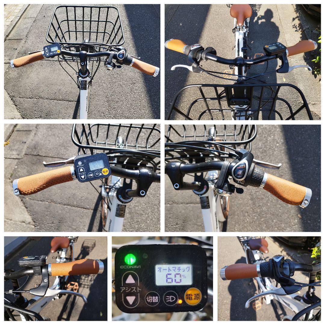 現行型バッテリー カラーコーデ ティモ S アクティブホワイト 26インチ