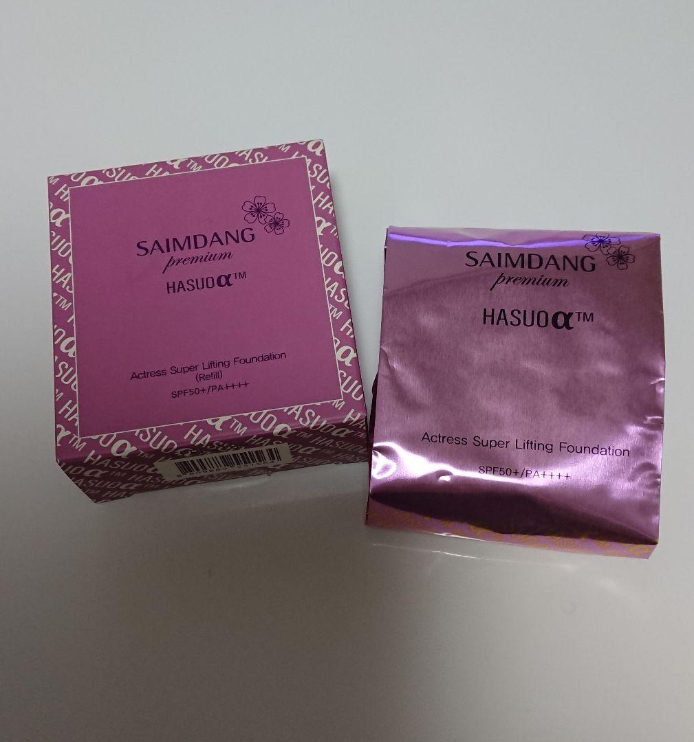 サイムダンプレミアム スーパーリフティングファンデーション レフィル