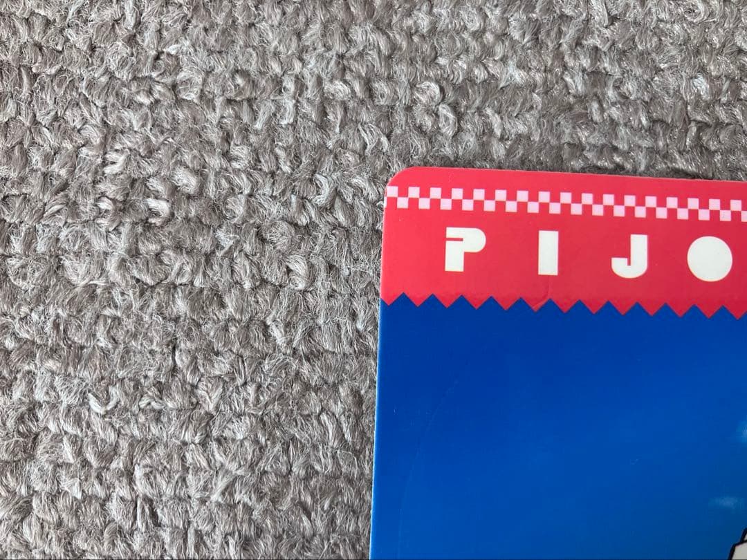 ロ*ン様 ポケモン ジャンボカードダス セット売り - メルカリ