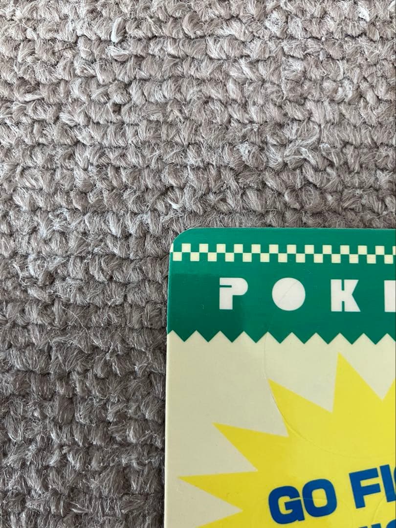 ロ*ン様 ポケモン ジャンボカードダス セット売り - メルカリ