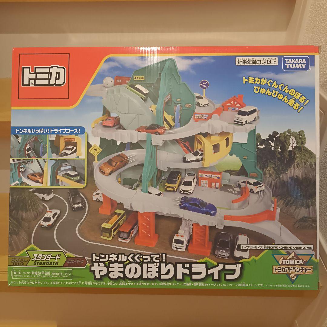 トミカ トンネルくぐって！やまのぼりドライブ Amazon.co.jp: トミカ トンネルくぐって! やまのぼりドライブ