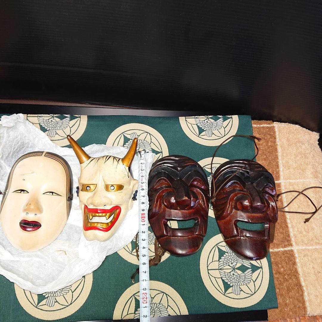 木製面、アンティーク陶器面お多福、般若