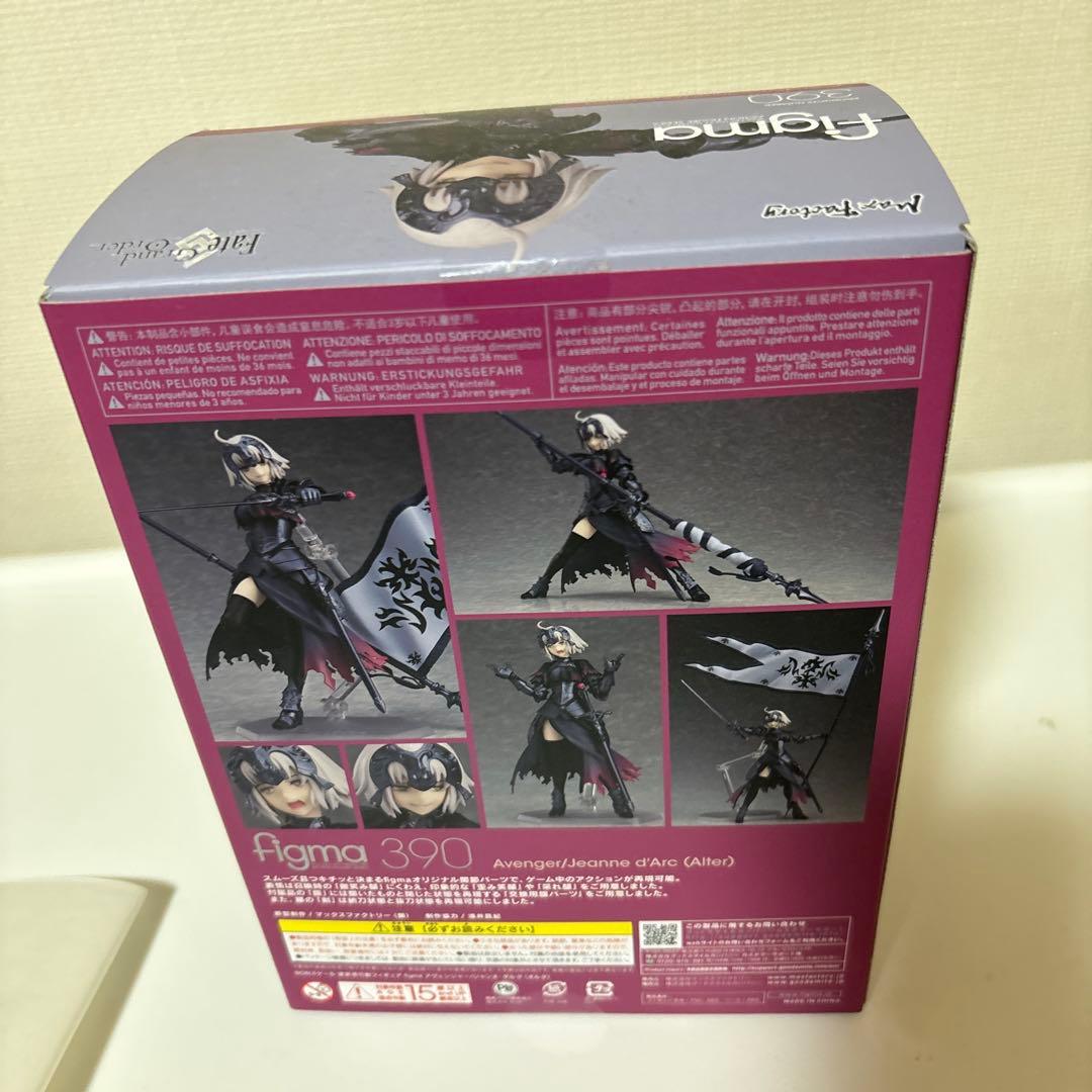 figma 390 ジャンヌ・ダルク・オルタ 未開封 - メルカリ