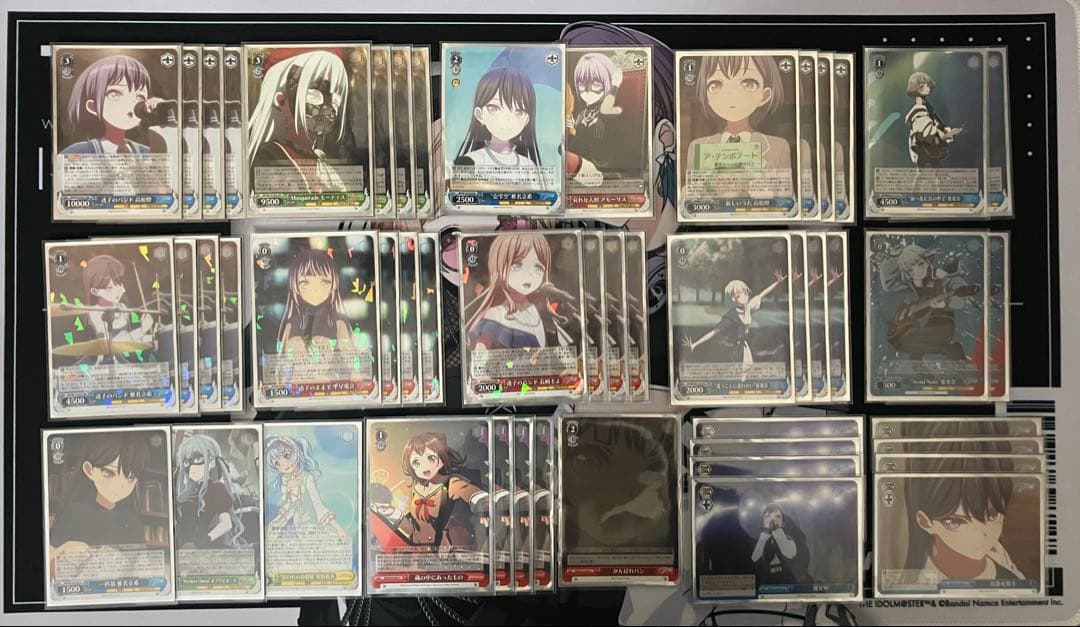 mygo!!! バンドリ 【8門】 ヴァイスシュヴァルツ