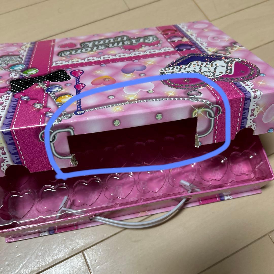 プリズムストーン トランク プリティリズム - メルカリ