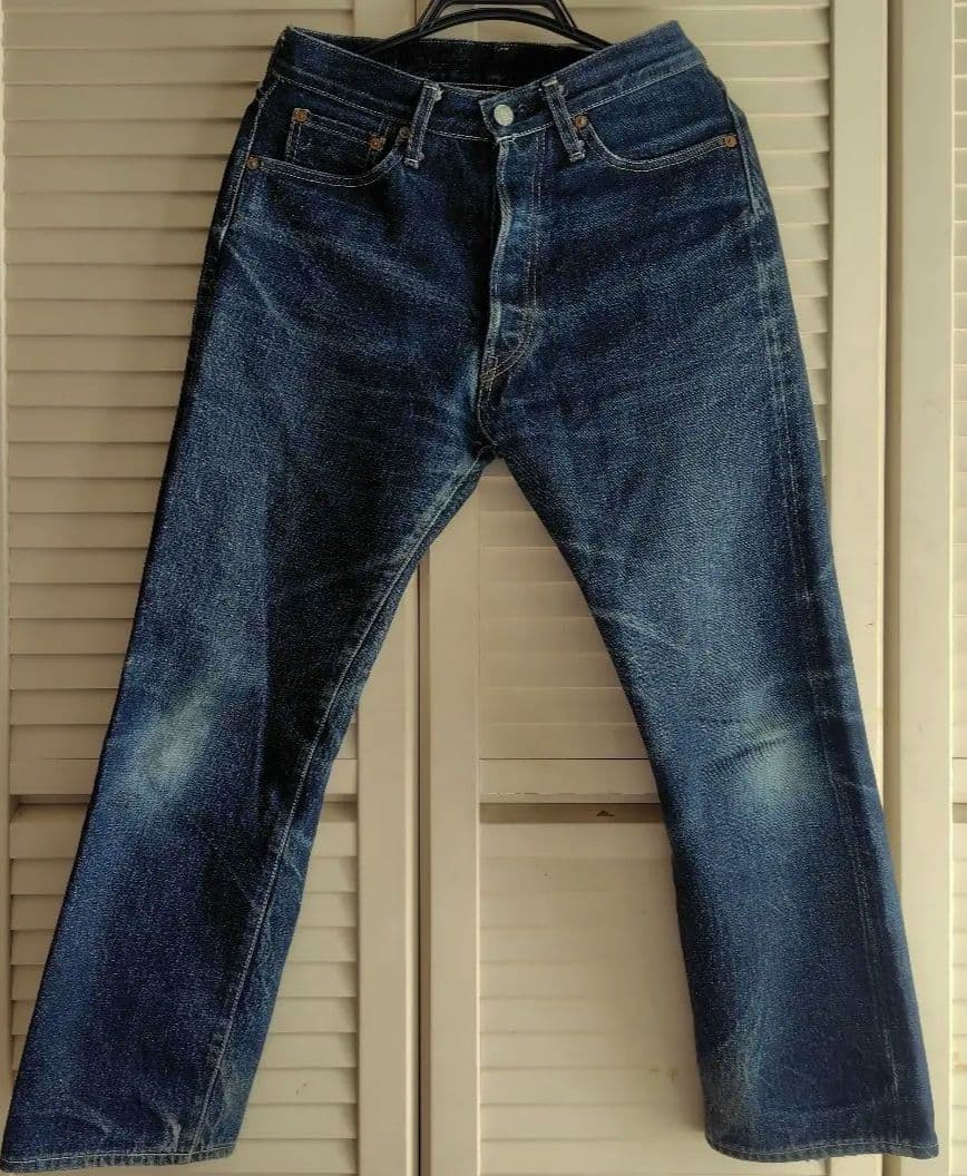 ステュディオ ダルチザン SD101 28