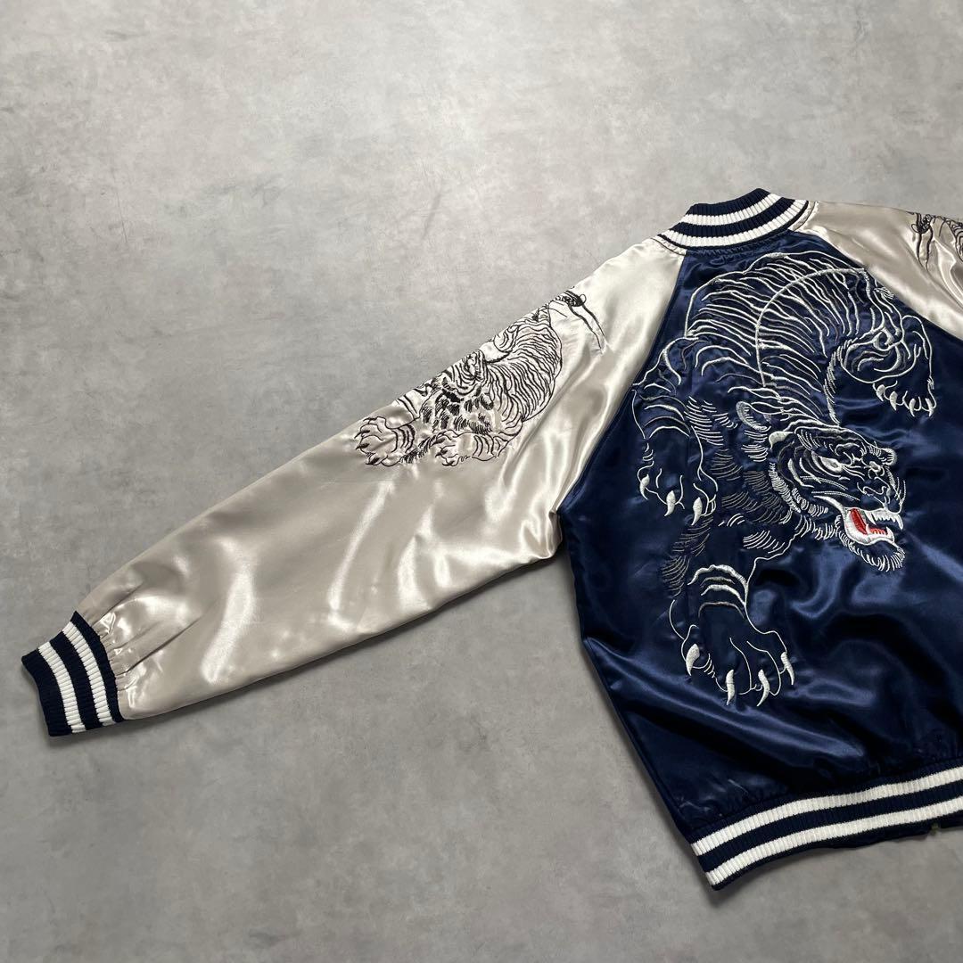 光言/KOGEN】 虎 和柄 スカジャン 豪華刺繍 テーラー東洋 華鳥風月 L