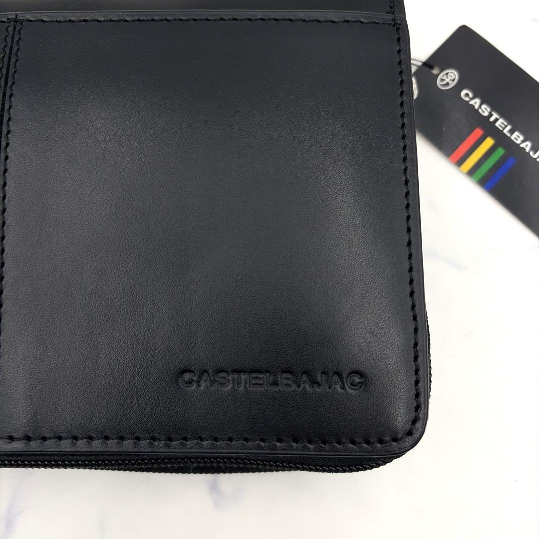 未使用 カステルバジャック オーガナイザー セカンドバッグ 黒 2層式