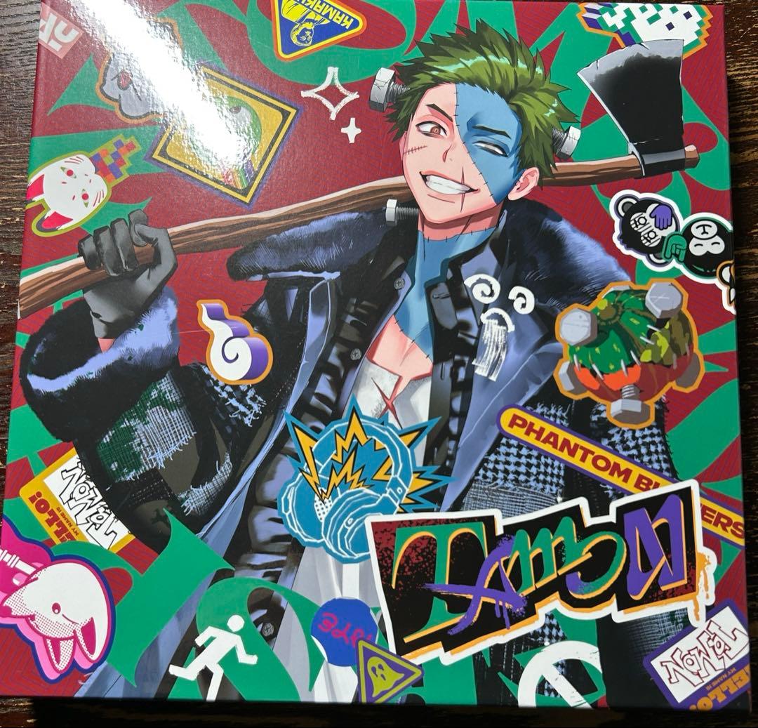 ファントムバスターズ　タモン　イタズラボックス ファントムバスターズ』イタズラボックス【GHOST