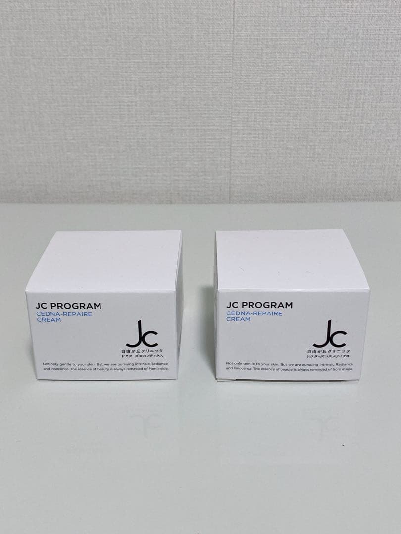 【新品未使用】JC PROGRAM セドナリペールクリーム30g 2個セット