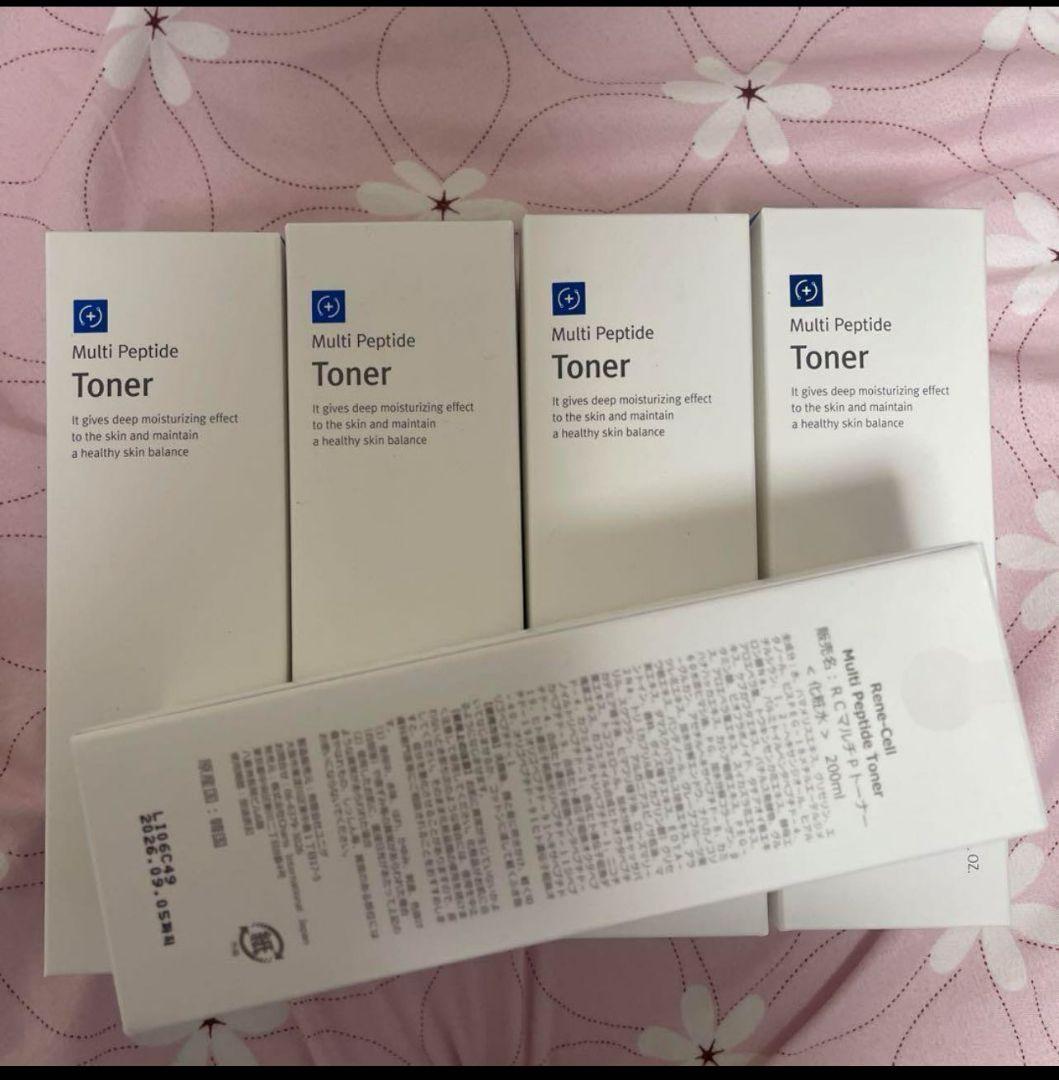 化粧水・ローション・トナー Rene-cell