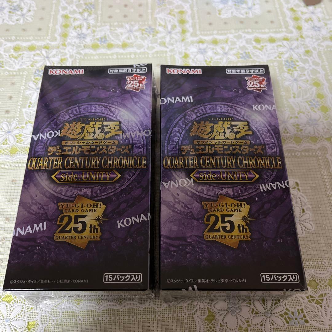 プ*。様 遊戯王QCC side：UNITY 2BOX シュリンク付き　新品未開 shkring1008_koyugioqccsp1