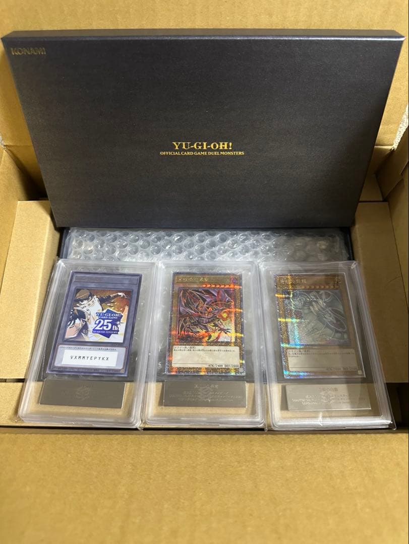 【ARS10】遊戯王OCG side:PRIDEスペシャルカードセット トークン ARS10】遊戯王 side:PRIDE スペシャルカードセット トークン - メルカリ