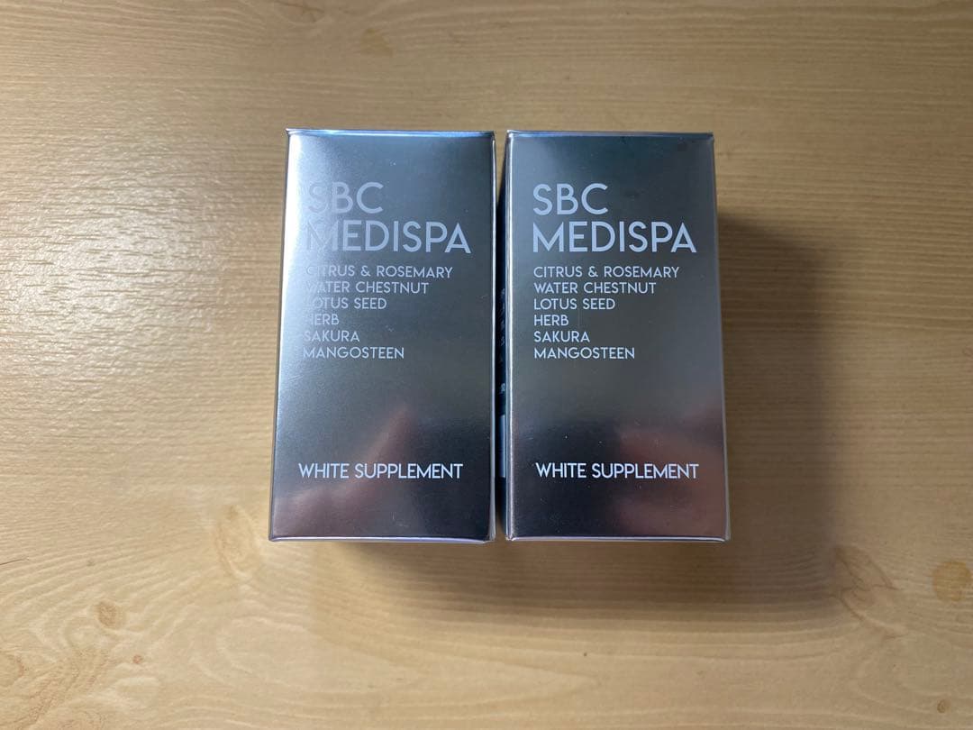 SBC メディスパ ホワイトサプリメント 新品未使用 湘南美容外科　2個セット
