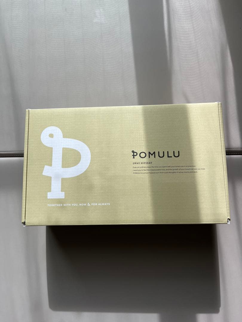 新品未使用！POMULU ヒップシート ブラック POMULU(ポムル)ヒップシートショルダーバッグ 6ヵ月～1歳2歳3歳4歳