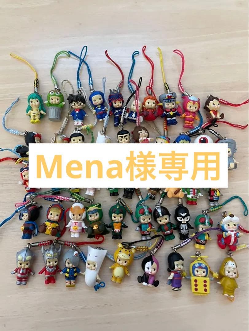 キューピー キュージョン ストラップ 49個 まとめ