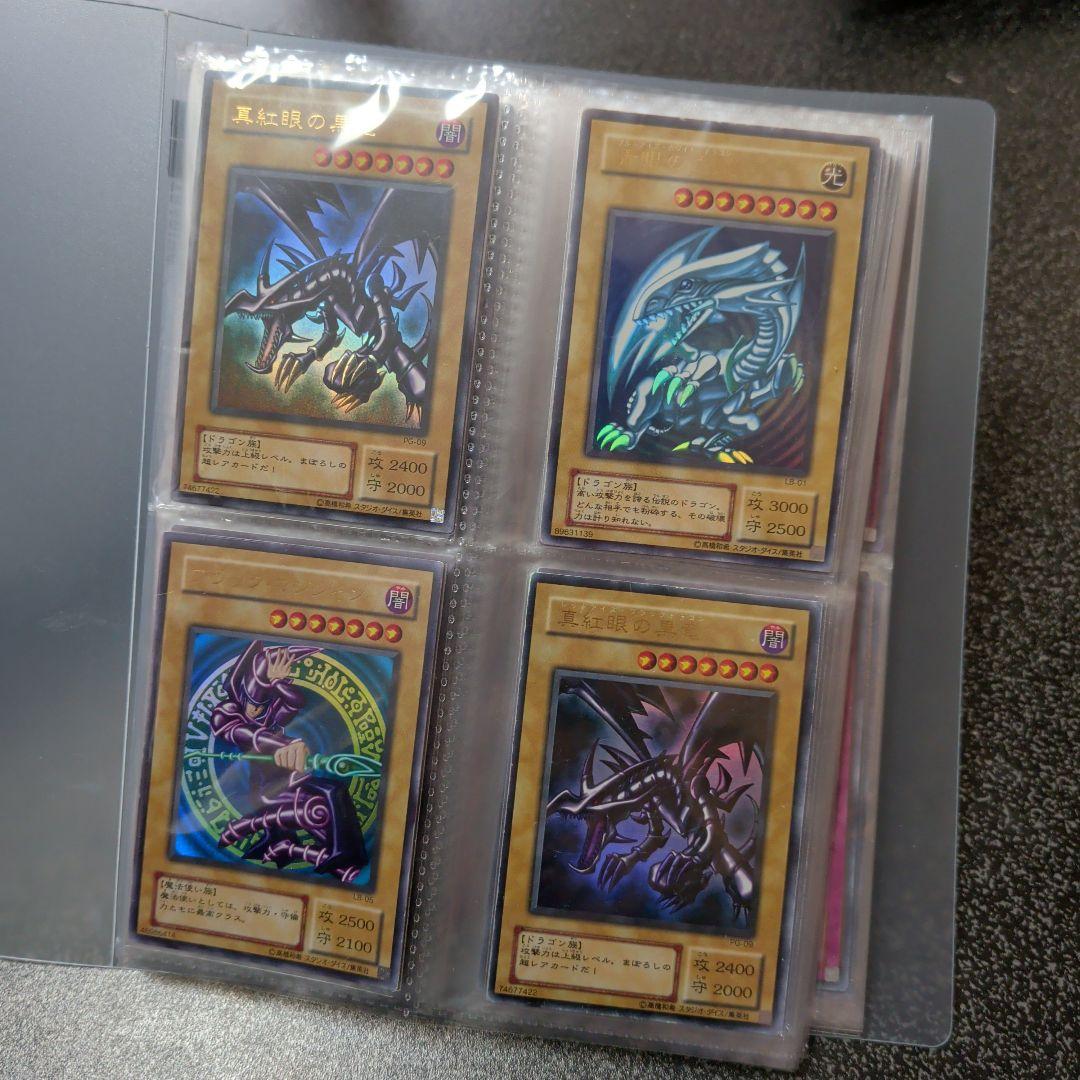 ソ*ン様 【★遊戯王☆２期超格安★まとめ売り☆】 Amazon.co.jp: 遊戯王 RC03-JP035 超融合 (日本語版 ウルトラレア