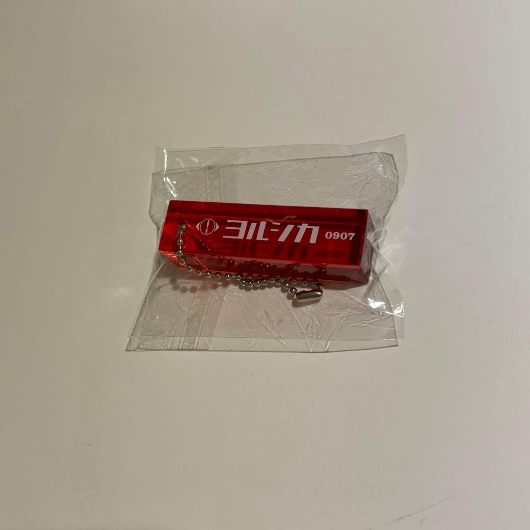 ヨルシカ ルームキーホルダー 盗作再演 2025 - メルカリ