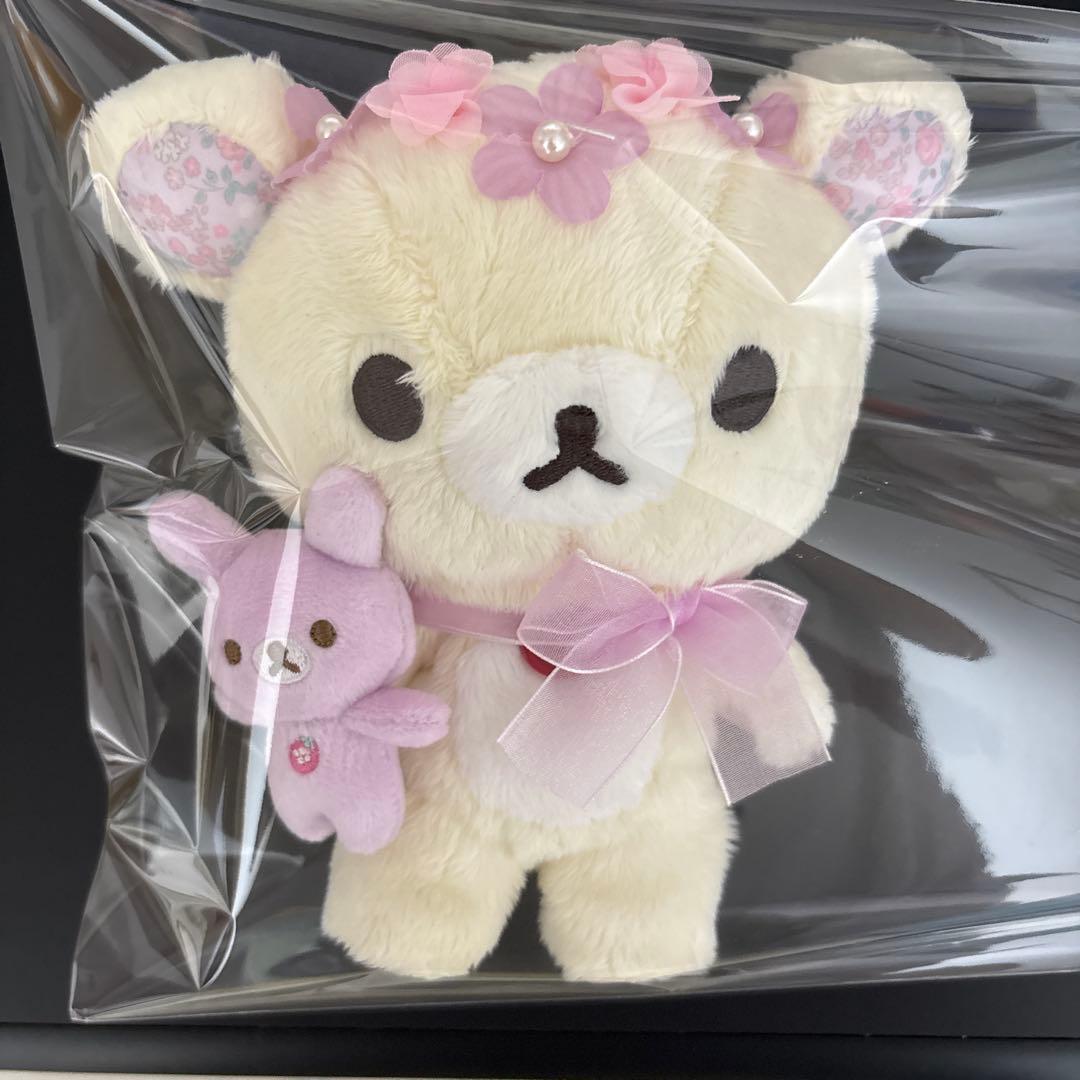 コリラックマ　おすわりぬいぐるみ　パープル リラックマ コリラックマ ぬいぐるみ」の人気商品一覧 | 安い商品を