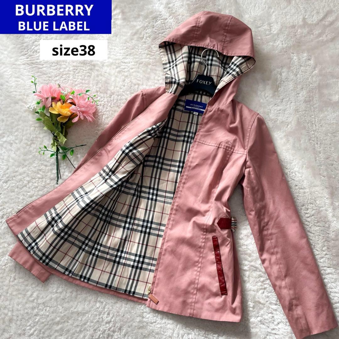 バーバリーブルーレーベル　ジップアップフーデッドジャケット　ノバチェック　ピンク