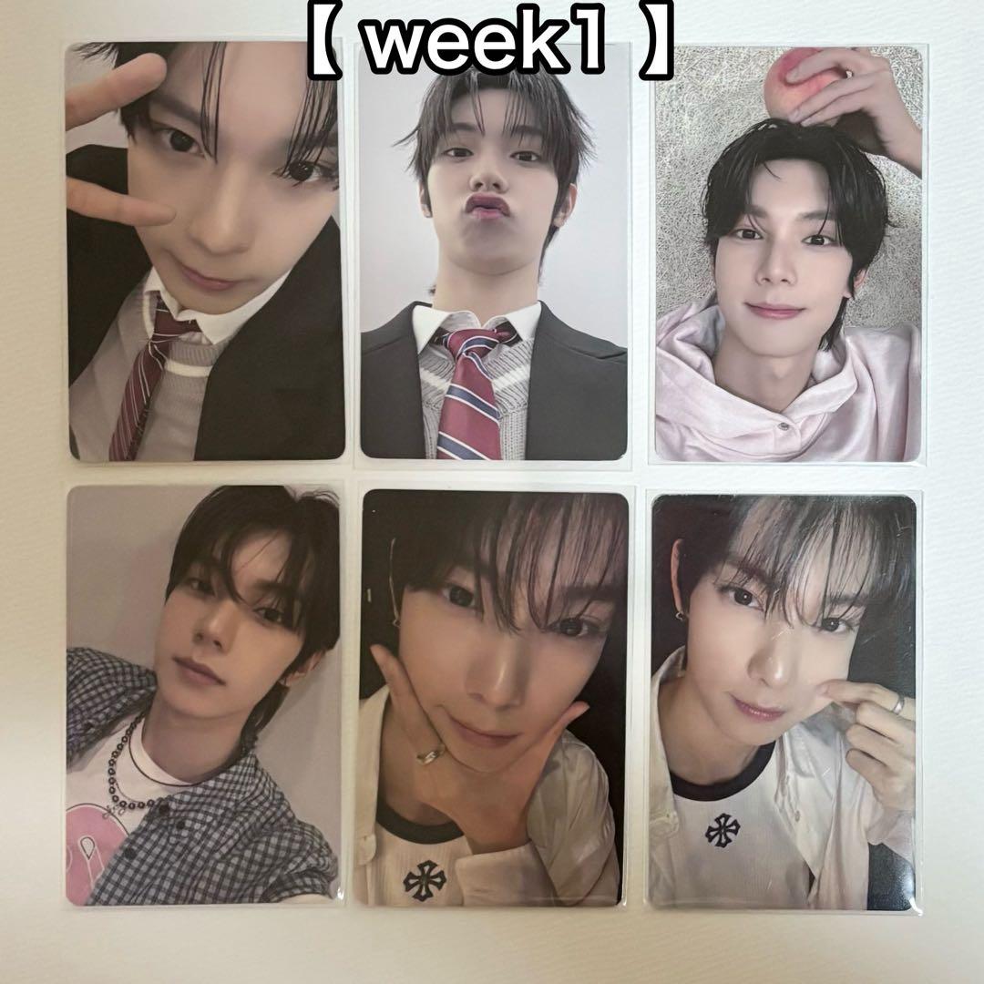 大納言あずき様 リクエスト 2点 まとめ商品