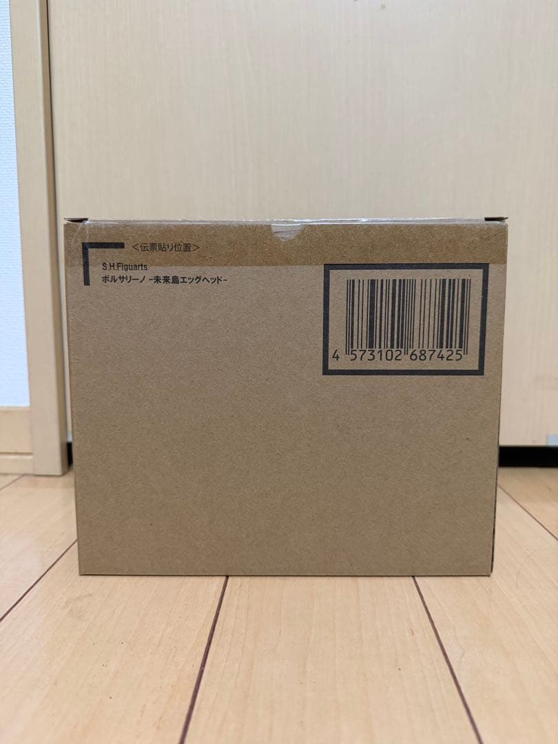 s.h.figuarts ボルサリーノ　黄猿　ワンピース　フィギュアーツ