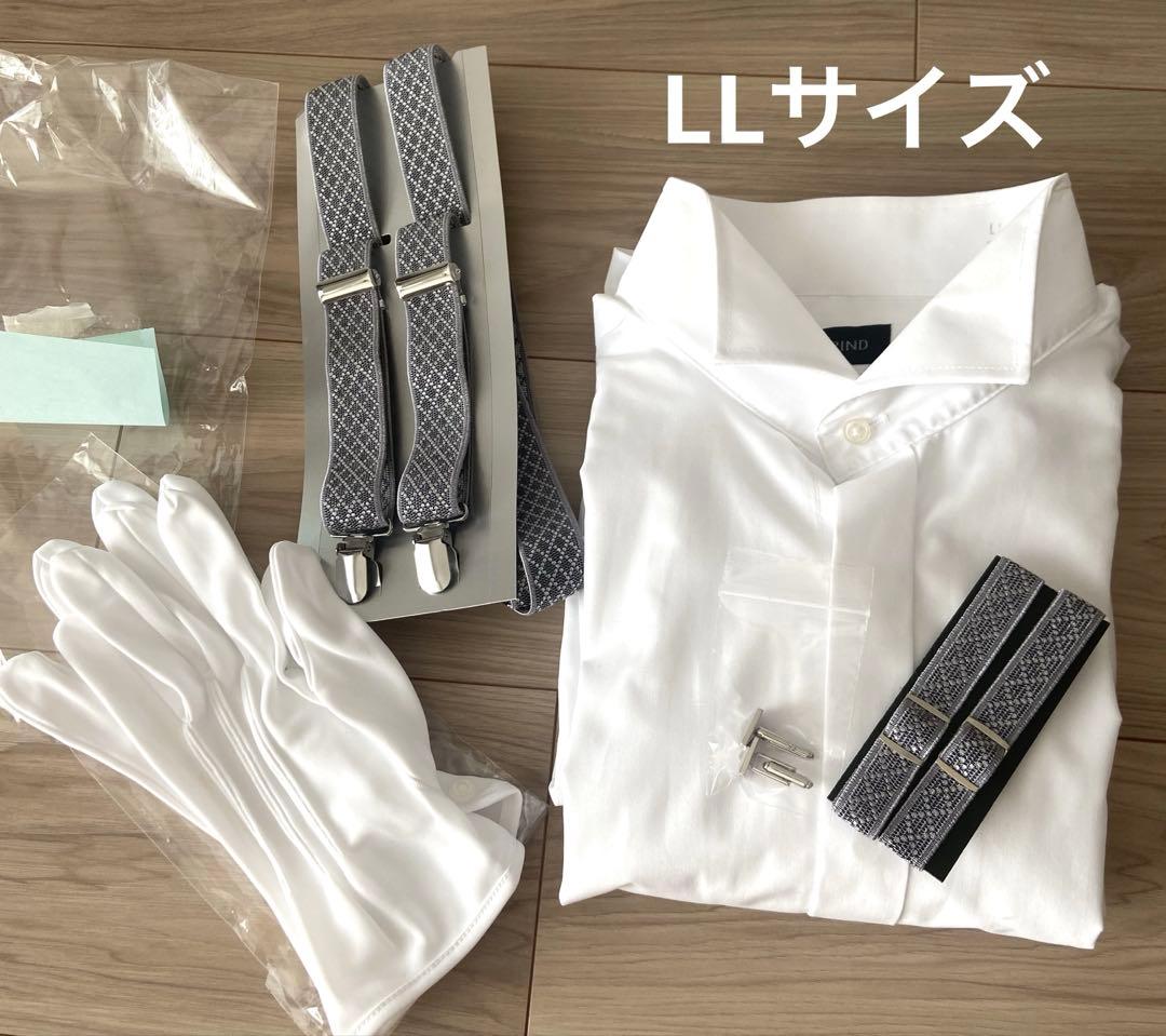 美品・即発送】新郎小物5点セット LLサイズ タカミブライダル