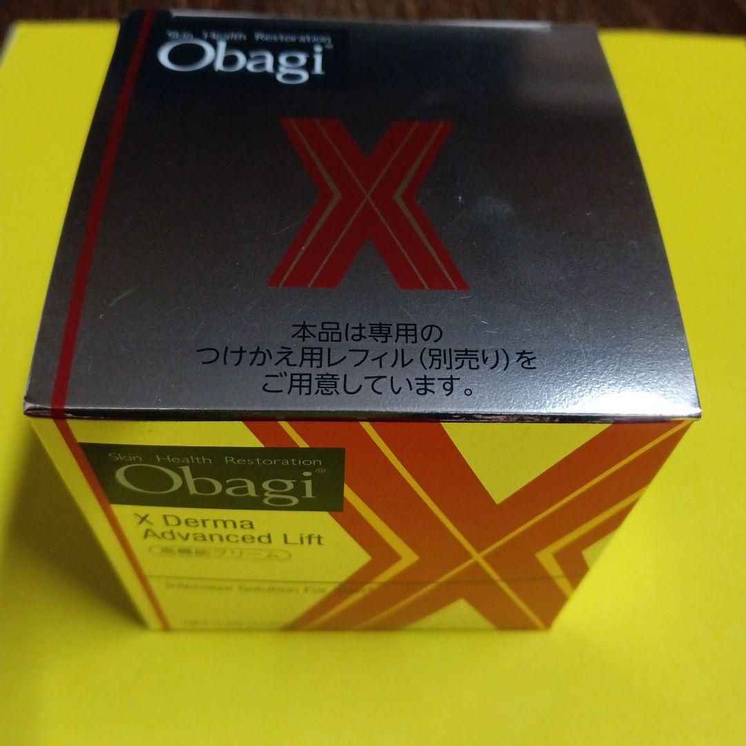 Obagi X Derma Advanced Lift 30g　まゆさん専用