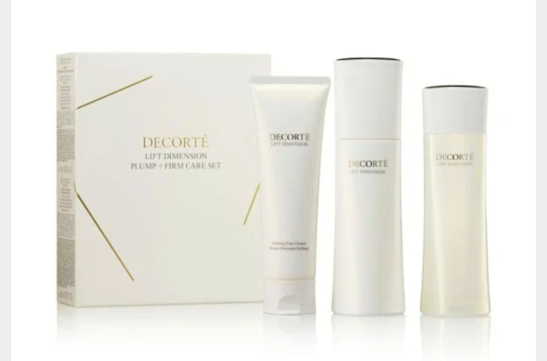 コスメデコルテ リフトディメンション プランプファーム ケアセット