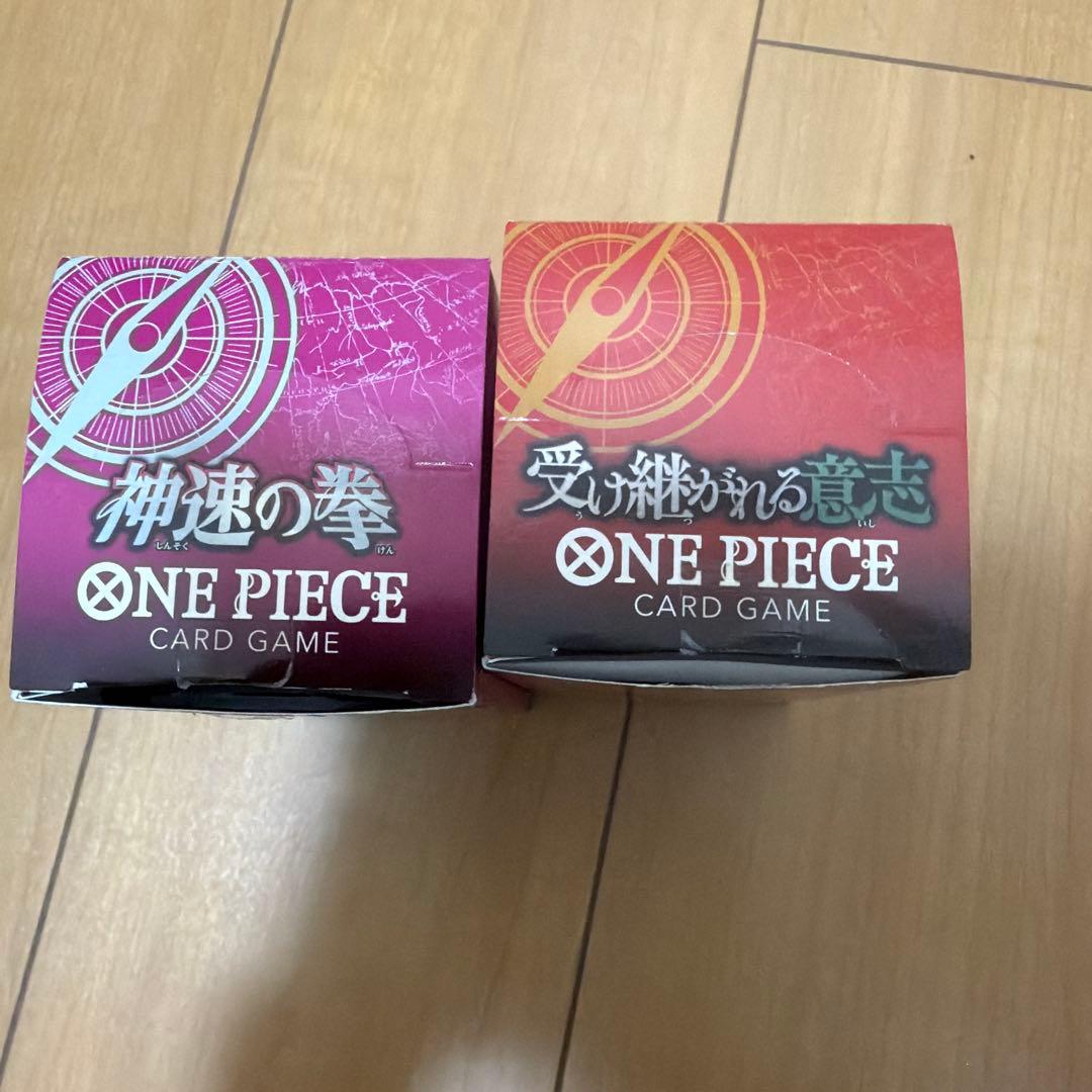 ワンピースカード 神速の拳BOX「開封済み」 受け継がれる意志BOX「開封