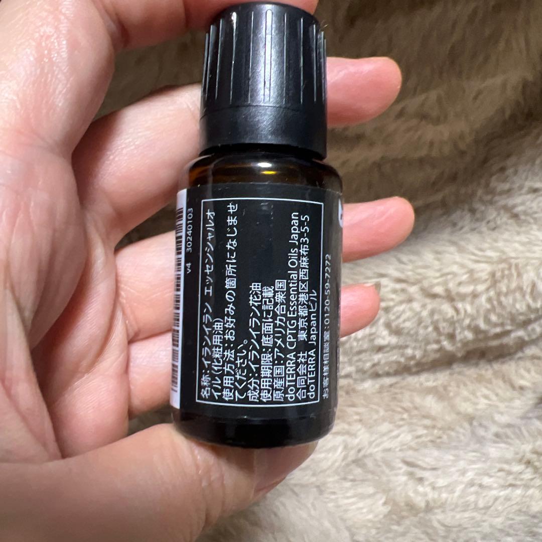 doTERRA Ylang Ylang 15mL - メルカリ