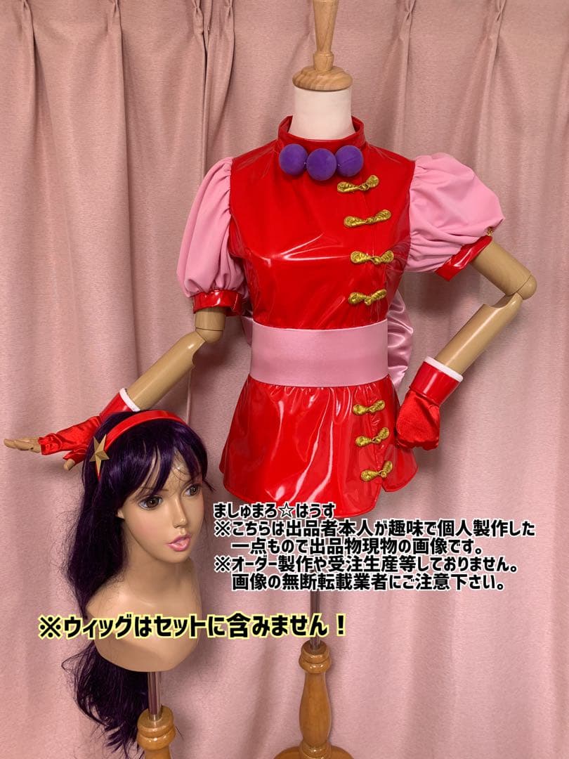 麻宮アテナコスプレ衣装●KOF98 Amazon.co.jp: [PAMEENCOS] KOF15 キングオブファイターズ 麻宮アテナ