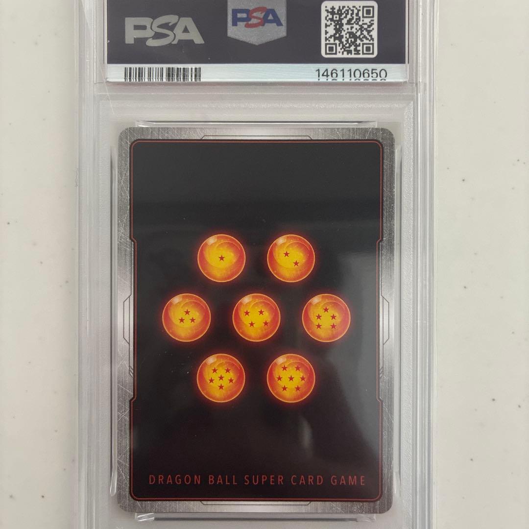 2024 DBS FSN WORLD JP エネルギーマーカー セット - メルカリ