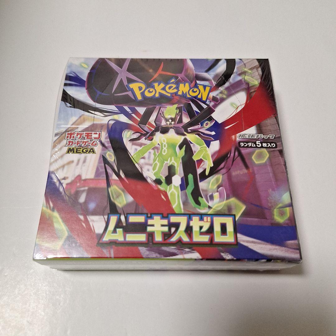 【新品・未開封】ポケモン　カードゲーム　ムニキスゼロ　シュリンク付き 即納新品-シュリンク包装未開封】ポケモンカードゲーム MEGA 拡張