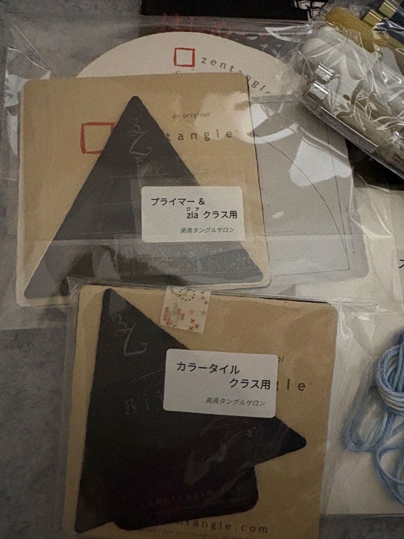 お値下げ！ゼンタングルセット＋本1冊のまとめ売りふるはし美鳥さんの通信講座