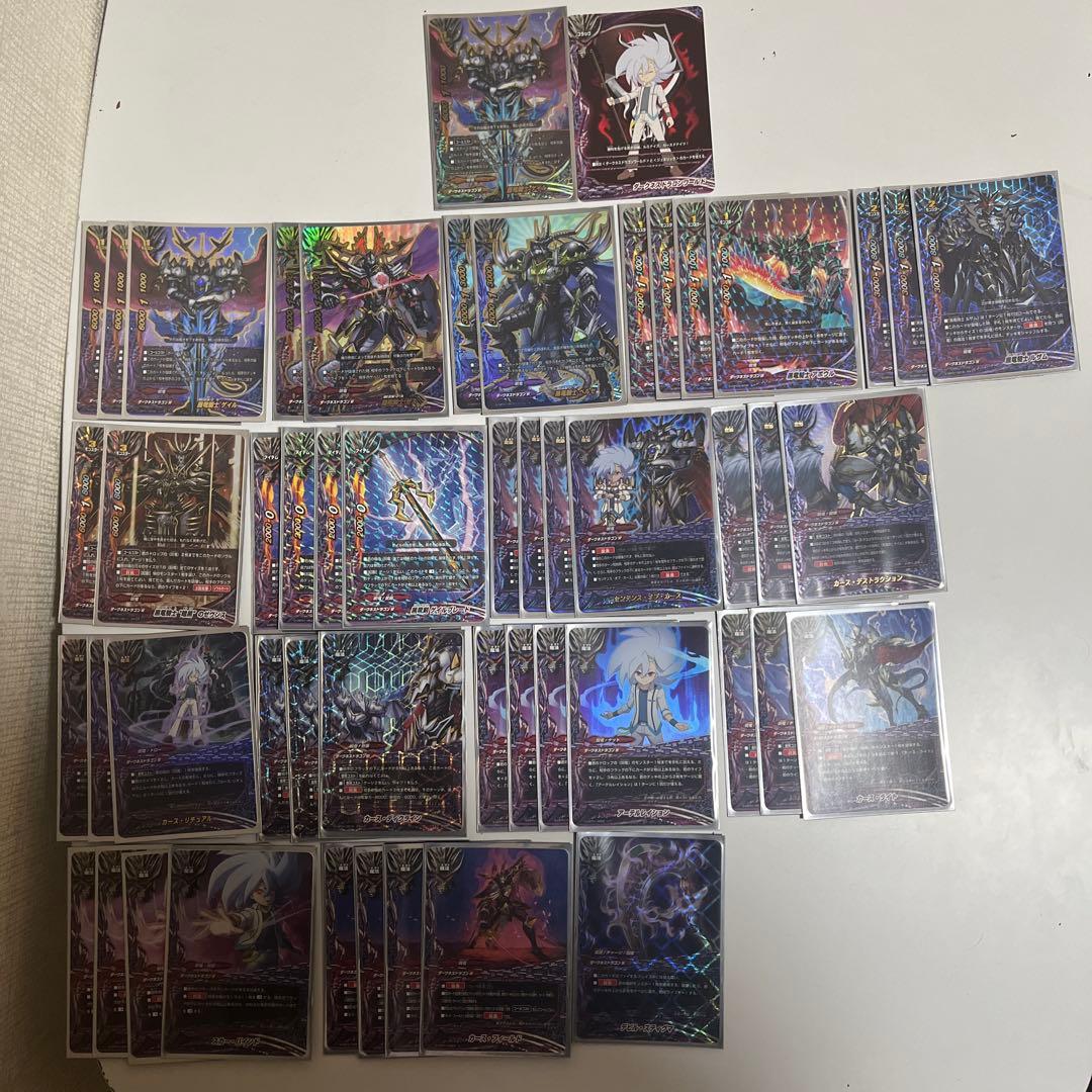 バディファイト 呪竜 デッキ まとめ売り 引退品 パーツ ゲイル