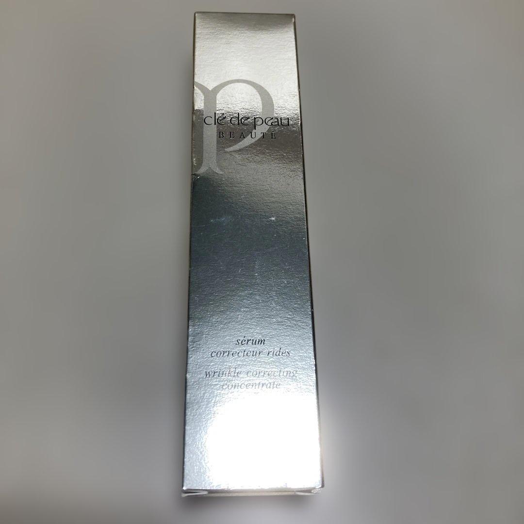 クレドポーボーテ　セラムコレクチュールリッズ