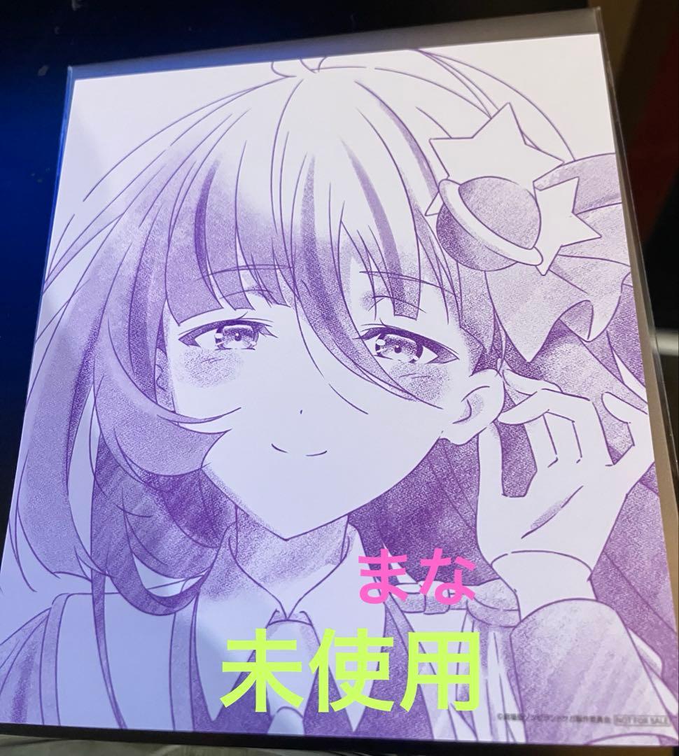 映画 ゾンビランドサガ 入場者特典 描き下ろしミニ色紙風カード 山田た