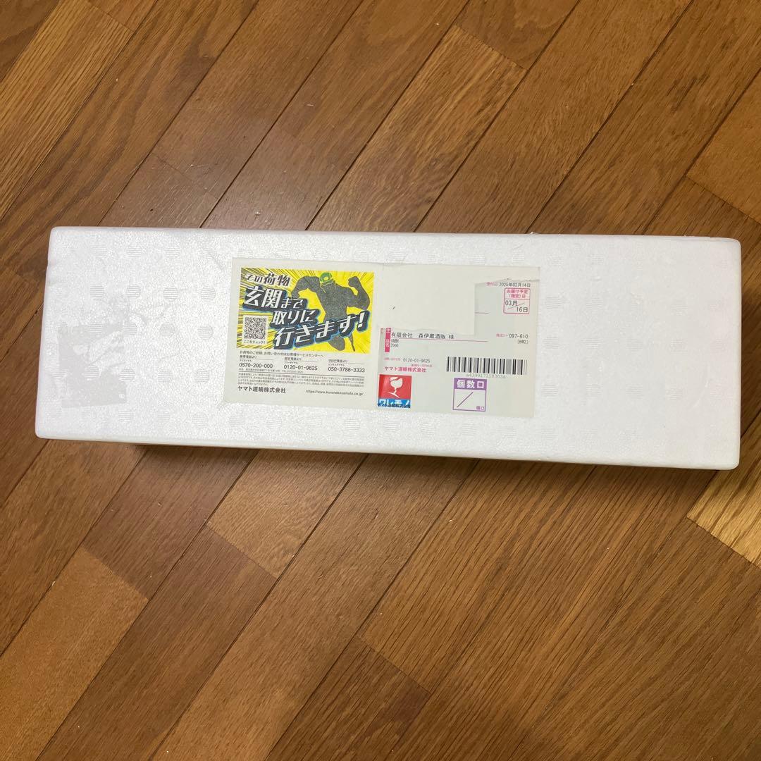 森伊蔵　1800ml 3月到着分　 未開封 ぱんだ様専用 森伊蔵 1800ml 焼酎 未開封 （2026年1月到着分） - メルカリ