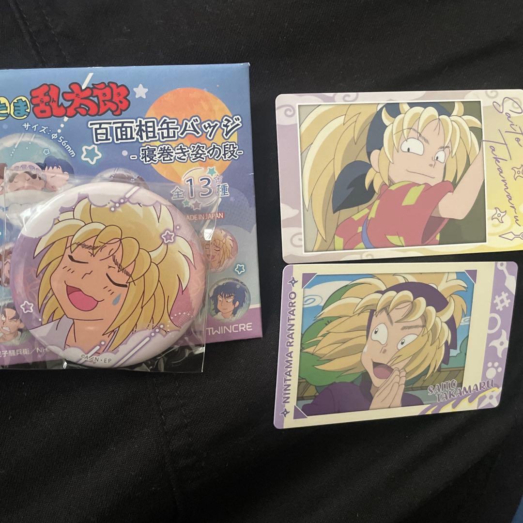 忍たま 忍たま乱太郎 百面相 缶バッジ 寝巻き姿の段 スナマイ 斉藤タカ