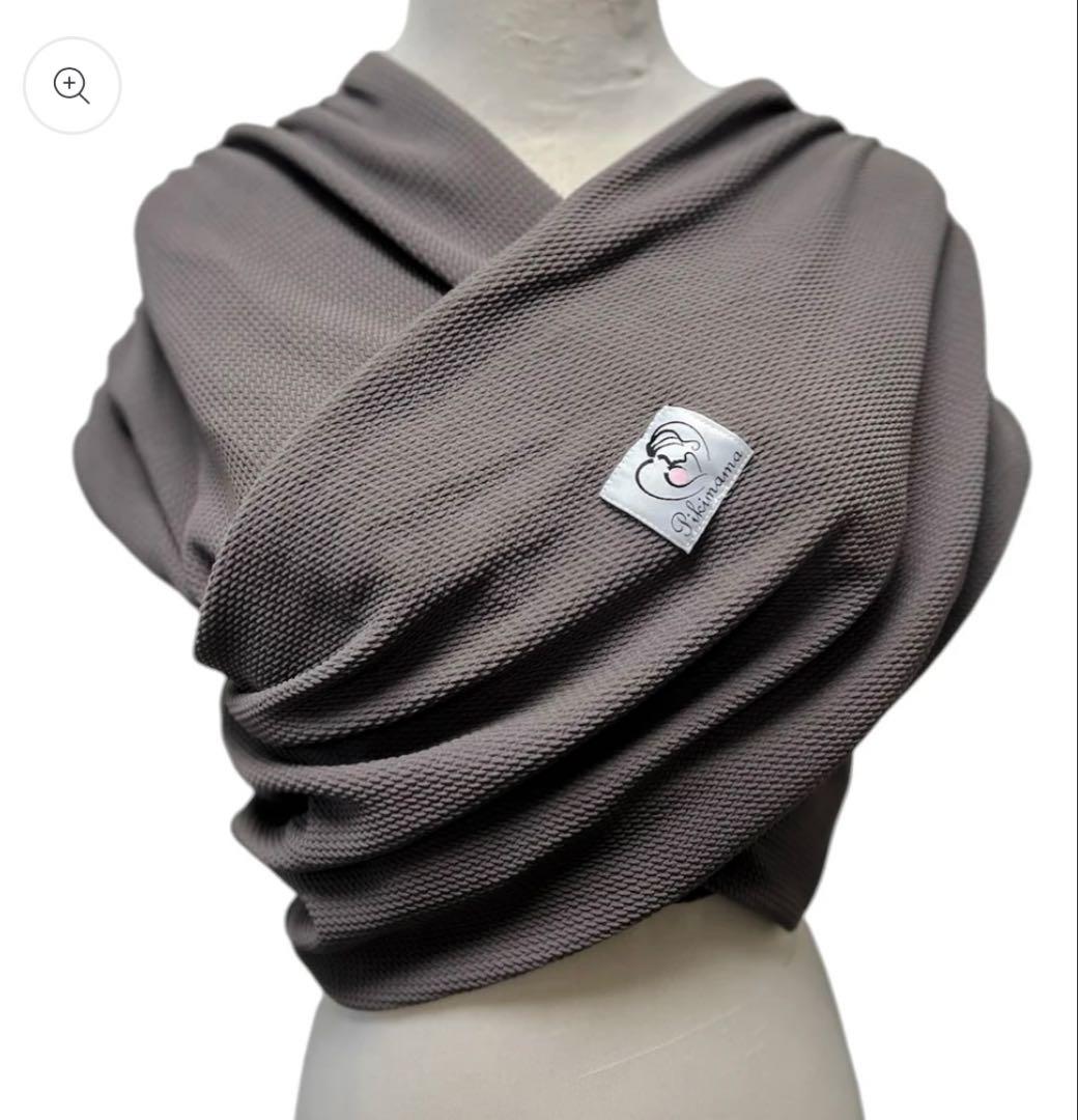 pikimama ダークグレー